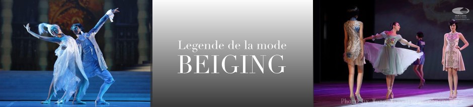 Legende de la Mode Ana Gayo