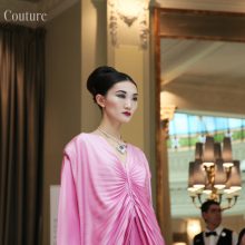 Maga Collection Pasarela 17